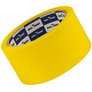 Скотч 50мм*57м, желтый, 40мкм, Klebebander (6/36) 128/36/6