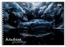Альбом для рисования 32л. на гребне "Авто. Отражение", обл. мелов., Апплика С0680-79