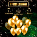 Свеча Фонтан 12см + JFTS12-30