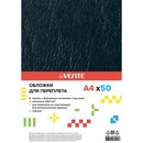 Обложка для переплета "deVENTE. Delta" A4, картон с тиснением "кожа" черный, плотность 250 (230) г/м?, 50 л 4120302