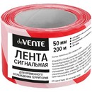 Лента сигнальная "deVENTE" красно-белая, 30 мкм, 50 ммx200 м, полиэтилен без клеевого слоя, картонная втулка 9056100