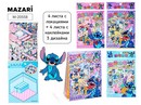 Наклейки РУМБОКС УШАСТИК, 22*13 см, 4 локации,4 листа с наклейками, пинцет в комплекте, 3 дизайна в ассортименте, ОПП-упаковка M-20558