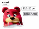 Подставка для книг BEAR, 23.2*20см, металл, 1 дизайн, ОПП- упаковка M-1584
