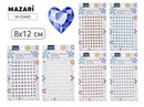 Стразы-наклейки пластиковые, 8*12 см, 4 дизайна, ОПП-упаковка M-20442