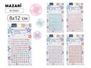 Стразы-наклейки пластиковые, 8*12 см, 4 дизайна, ОПП-упаковка M-20441