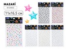 Стразы-наклейки пластиковые, 11*16.5 см, 6 дизайнов, ОПП-упаковка M-20452