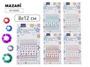 Стразы-наклейки пластиковые, 8*12 см, 6 дизайнов, ОПП-упаковка M-20443