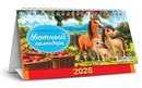 Календарь-домик 2026 г. "Символ года. Уютный календарь (рис.)",  ЛиС КДБ-26-009