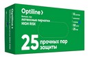 Перчатки латексные High Risk Optiline  голубые (13 гр) 25 пар (50 штук) (XL) *50/500 27-3408