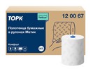 Полотенца бумажные Tellus (Tork) Matic Solution 120067 2-слойные белые с серым тиснением 600 листов (6 рулонов в упаковке) 120067