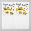 Салфетки 24х24см Хвалебная 20шт НГ + 5067278    