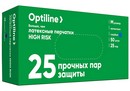 Перчатки латексные High Risk Optiline  голубые (13 гр) 25 пар (50 штук) ( M) *50/500 27-3406