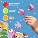 Пазлы 4 в 1 "Новогодние развлечения" 24,35,54,60 элементов 6771637 6771637