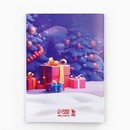 Подарочный набор: блокнот, наклейки 2 л и магнитные закладки 2 шт "Пушистый набор" 10368952 10368952   