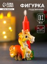 Фигурка-подсвечник полистоун "Коняшка с банкнотами и подковой" d=2,3 см 5,3х4х6 см   10870768 10870768   