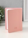 Фотоальбом из кожзама “ Счастливые моменты” розовый, 12,5 х 17 см   10883351 10883351