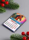 Магнит новогодний календарь, отрывной "Счастья" 9,5х6,5 см 10896485 10896485   