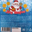Кондитерское изделие "Дед Мороз" в банке, 6 г 7090713 7090713    