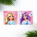 Подарочный набор: блокнот, наклейки 2 л и магнитные закладки 2 шт "Волшебный набор" 9713084 9713084    