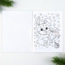 Подарочный набор: блокнот, наклейки 2 л и магнитные закладки 2 шт "Волшебный набор" 9713084 9713084    