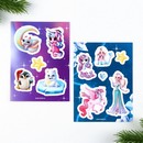 Подарочный набор: блокнот, наклейки 2 л и магнитные закладки 2 шт "Волшебный набор" 9713084 9713084    