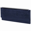 Планинг настольный недатированный (305x140 мм) BRAUBERG "Imperial", кожзам, 60 л., синий 111694