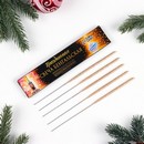 Бенгальские огни "Салют", 17 см, 5  шт, золотые, 30 сек 6626913 6626913    