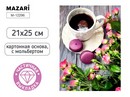 Алмазная мозаика с мольбертом КОФЕ, 21х25см, 1 дизайн, частичная выкладка, ОПП-упаковка M-12296