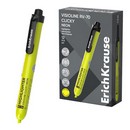 Текстовыделитель автоматический ErichKrause Visioline RV-70 Clicky Neon, желтый 65578