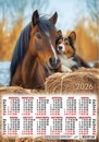 Календарь настенный листовой 2026 г. "Символ года. Верные друзья (фото)" фА3 ПМ-26-046