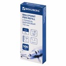 Стержень шариковый BRAUBERG 142 мм, СИНИЙ, стандартный узел 1,0 мм, линия письма 0,5 мм 170403