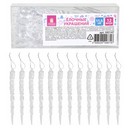 Украшение ёлочное "Сосульки акриловые", 12 шт., 11,5 см, ПВХ-бокс, ЗОЛОТАЯ СКАЗКА 592147