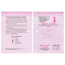 Календарь настольный перекидной на 2026 г., 160 л., блок офсет, цветной, 2 краски, STAFF, "ПРИРОДА" 117433