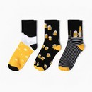 Подарочный набор термос и носки 3 пары KAFTAN "Гусь", р. 41-44 (27-29 см) 10804796 10804796   