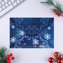 Письмо Деду Морозу «Дед Мороз», с наклейками   7801804 7801804    