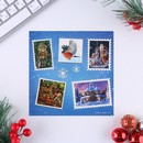 Письмо Деду Морозу «Дед Мороз», с наклейками   7801804 7801804    