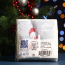 Салфетки бумажные "Art Bouquet" Дед мороз, 2 слоя, 20x20, 30 листов 9246479 9246479    