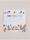 Конверт для денег формовой «С Днём рождения», коты, 17,5 х 8 см   10897596 10897596   