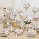 Шар фольгированный Сердце 18" Серебро 2796439 2796439    