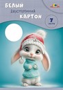 Набор белого картона, двухстор., мелов., фА4, 7л., Милый зайчонок, пл. 200г/м2, Апплика С0261-30