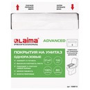 Покрытия на унитаз LAIMA, ADVANCED, 1/4 сложения, КОМПЛЕКТ 100 шт., 37х41 см, 128813 128813