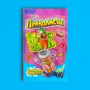 Взрывная карамель с игрушкой и татуировкой "Приколисты. Кряк-шмяк" 1г 10546718 10546718   