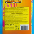 Карамель "Пальцы-Леденцы" (cо свистком) 8г 10546727 10546727   