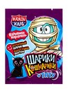 Взрывная карамель с игрушкой и татуировкой "ШАРИКИ-КОШМАРИКИ" 1г 10961269 10961269   