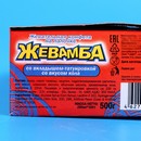 Конфета жевательная "Жевамба" Super tatoo кола, 10 г 6708518 6708518    