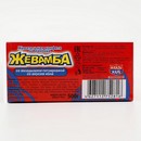 Конфета жевательная "Жевамба" Super tatoo кола, 10 г 6708518 6708518    