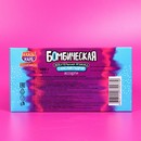 Жевательная резинка "Бомбическая" с кислой пудрой ассорти, 10 г 6708537 6708537    