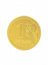 Шоколадные монеты в банке «Рубль», 6 г 9771082 9771082    