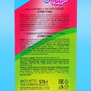 Соломка с кислой пудрой «СУПЕР СТИК», 12 г 10060714 10060714   