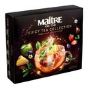 Чай MAITRE Сочный чай, ассорти 6 вкусов, НАБОР 30 пакетиков по 2 г 624003